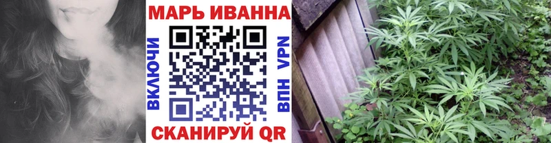 Продажа наркотиков Томилино Гашиш  Конопля  А ПВП  МЕФ  Кокаин 