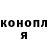 Alpha PVP Соль ANDREA MARONE