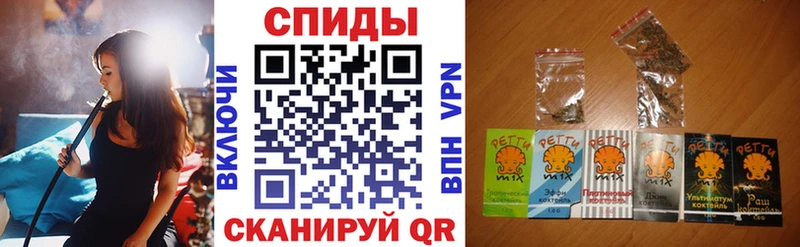 БУТИРАТ жидкий экстази  OMG ТОР  Томилино 
