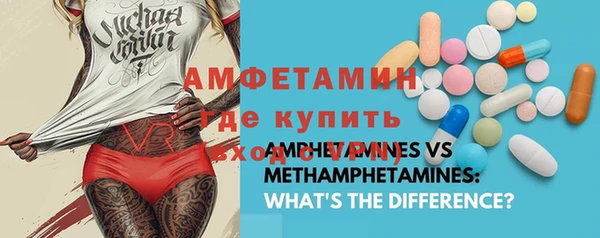 mdpv Абинск