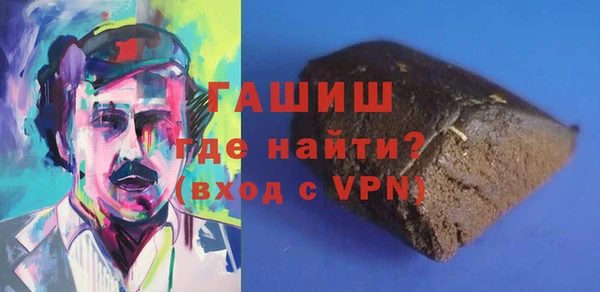 mdpv Абинск