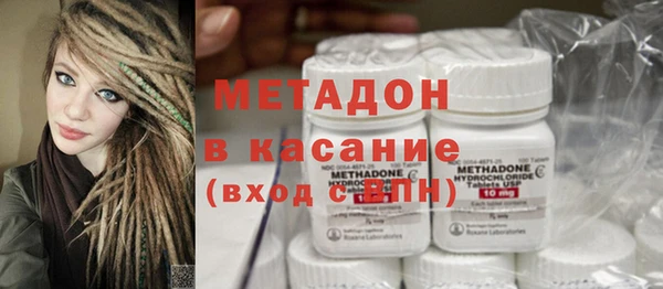 круглые Абдулино