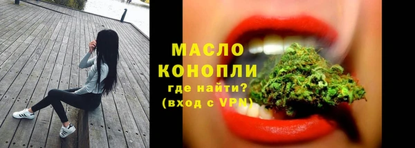 круглые Абдулино
