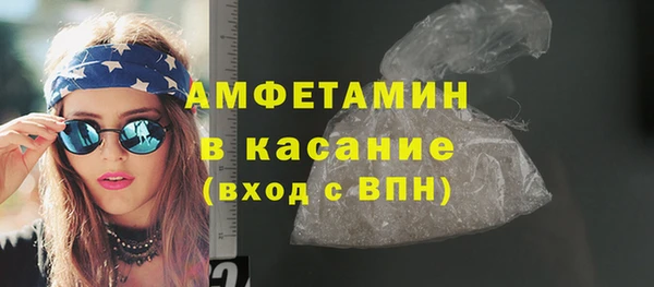 круглые Абдулино