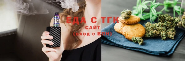круглые Абдулино