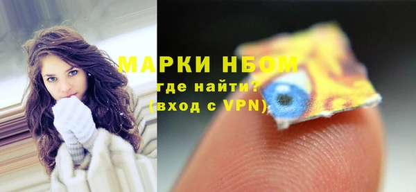 mdpv Абинск