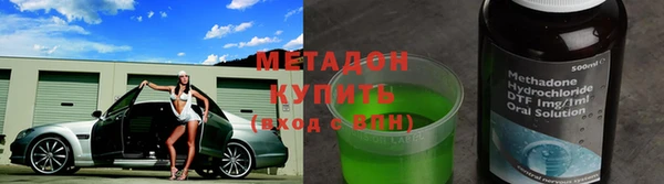 круглые Абдулино