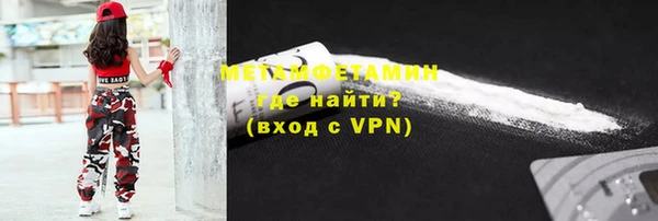 круглые Абдулино