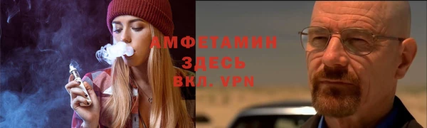 mdpv Абинск