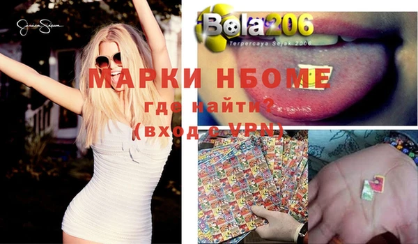 круглые Абдулино