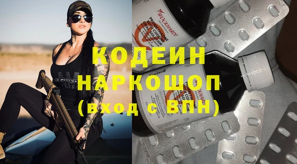 круглые Абдулино