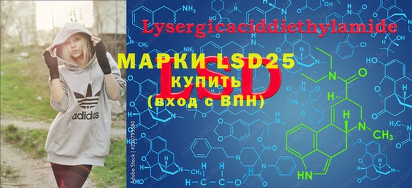 mdpv Абинск