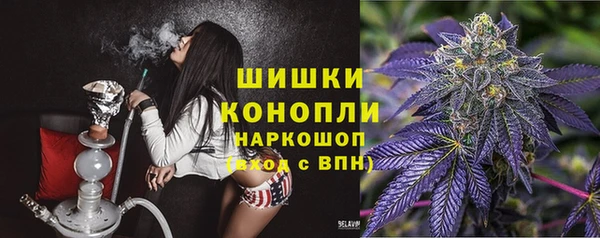 круглые Абдулино