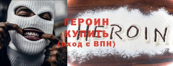 круглые Абдулино