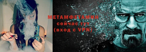 круглые Абдулино
