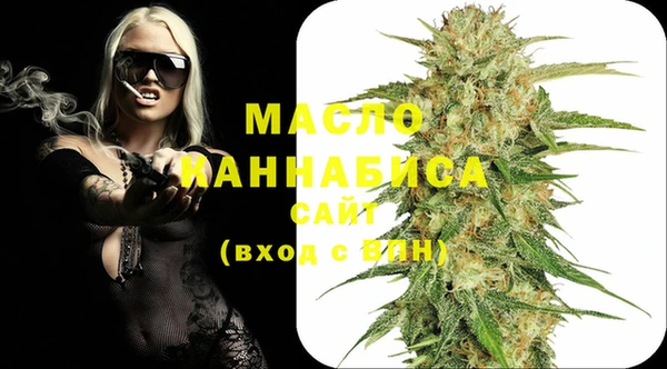 mdpv Абинск