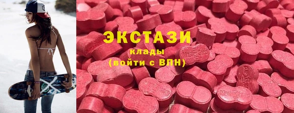mdpv Абинск