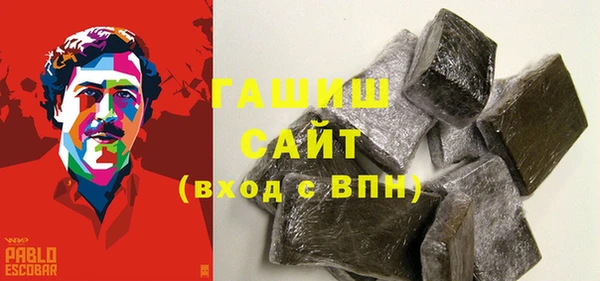 mdpv Абинск