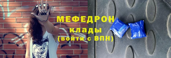 круглые Абдулино