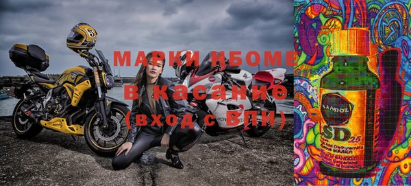 mdpv Абинск