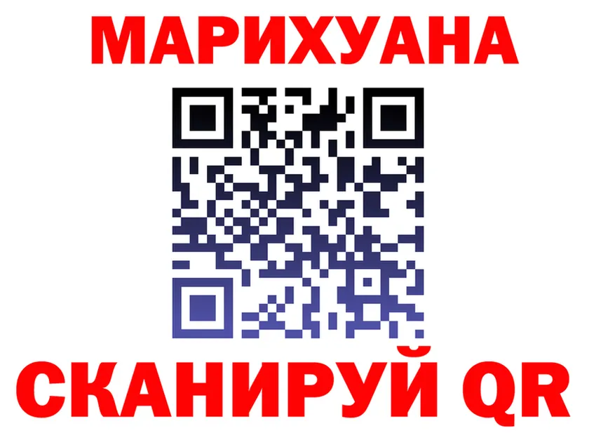 Меф VHQ зеркало площадка KRAKEN Томилино