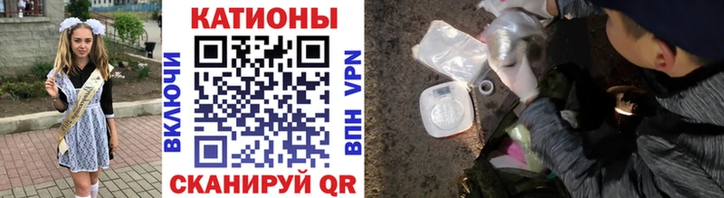 МЕФ mephedrone  shop какой сайт  Томилино  наркошоп 