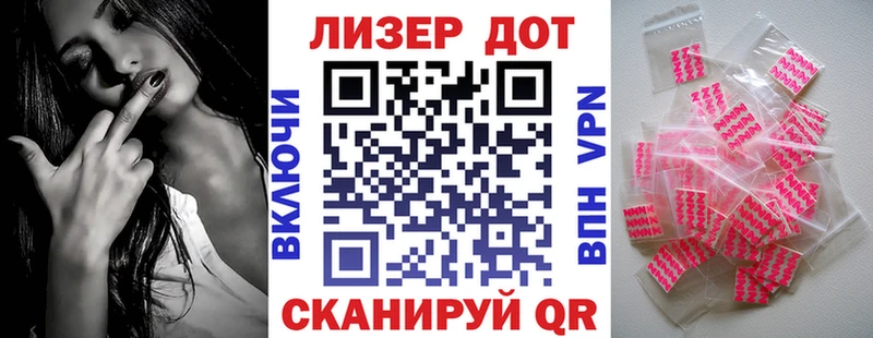 hydra рабочий сайт  Томилино  Марки N-bome 1,5мг 